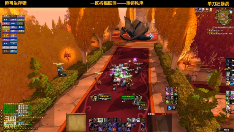 【2022-07-17 19点场】pigofu119：祈福：太阳井它来了，牢否？~