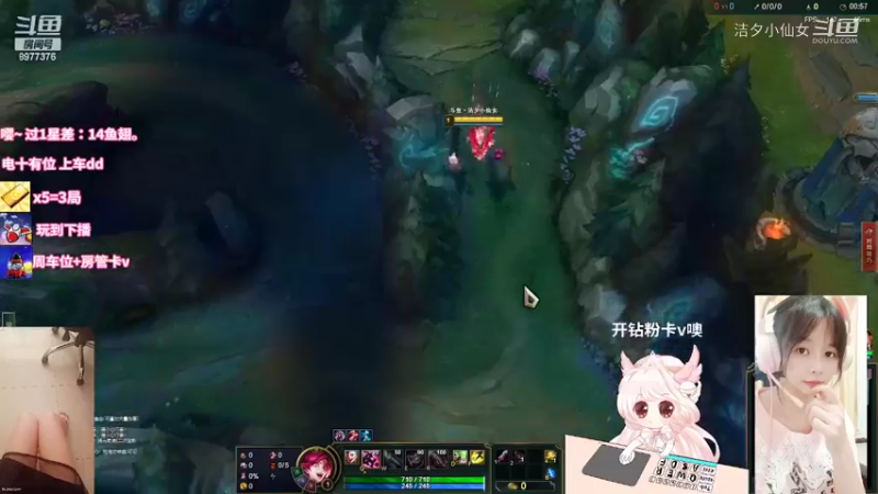 【英雄联盟】洁夕小仙女的精彩时刻 20220718 01点场