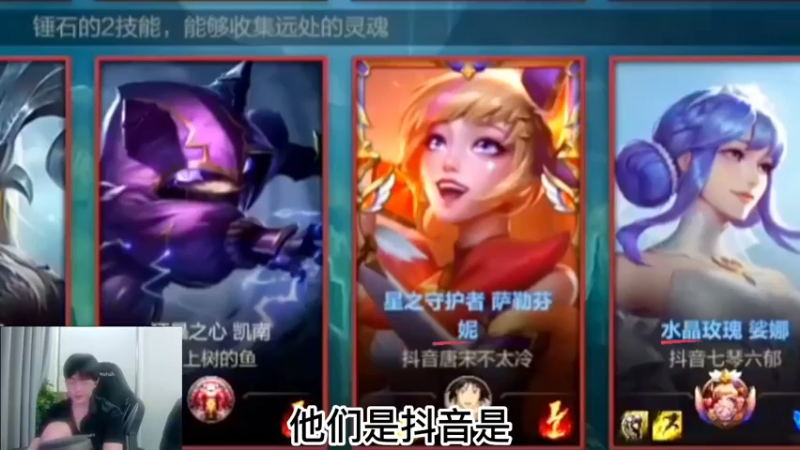 下路无敌勾8组合，出装放在评论区
