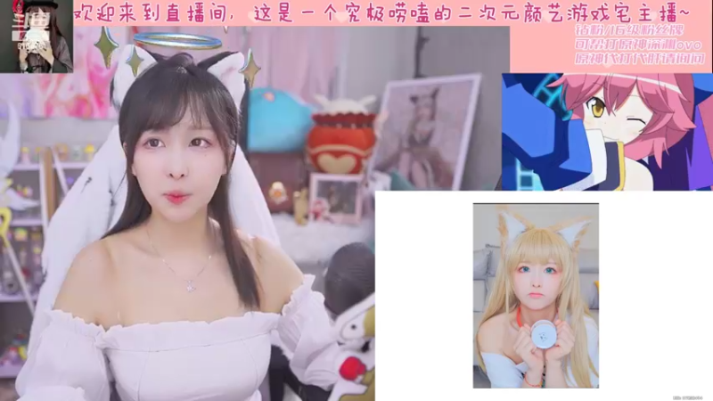 【2022-07-17 21点场】六喵喵喵丶：圆脸七分财,不富也镇宅~