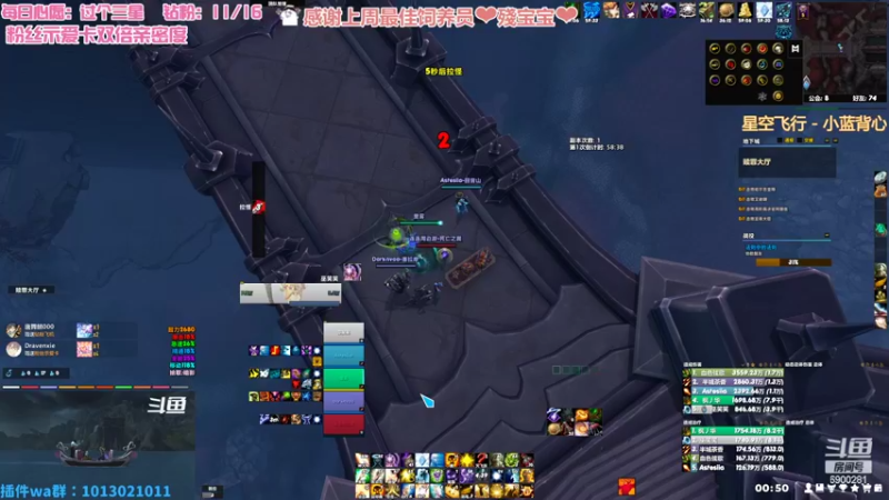 【2022-07-18 00点场】巫笑笑：无头骑士污巫巫