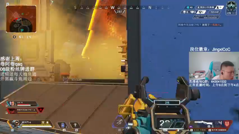 【2022-07-18 15点场】阿祖AZu2tap：一人一军队，打骷髅海