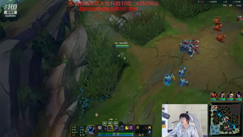 【2022-07-18 11点场】天灰灰qaq：知耻而后勇 边惩上单 峡谷冲第一