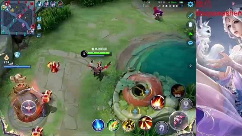 【2022-07-17 23点场】小小青蛙笑i：蛙神：千篇一律 野区是我家