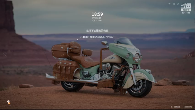 【2022-07-18 19点场】波波卡特ovo：直播:解说教学卡特新玩法25杀虐泉