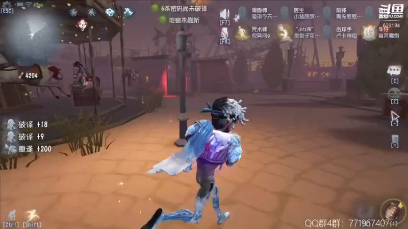 【2022-07-17 22点场】毁灭地球苏小凡：【苏小凡】祝大家快乐