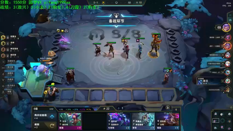 【2022-07-17 07点场】一方通行A丶：一方通宵~我来也冲冲冲！