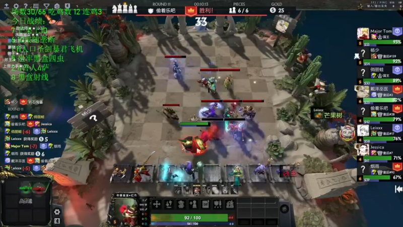 【2022-07-17 18点场】1874ooo：哪有孩子天天哭！