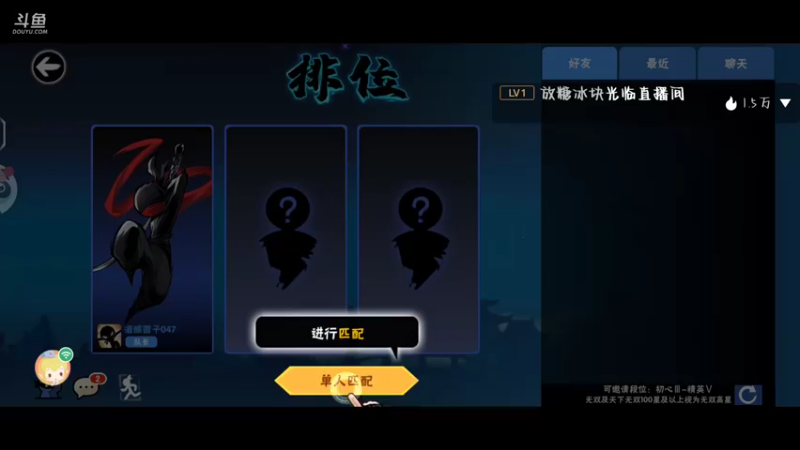 【2022-07-18 14点场】冰冰家的小猫咪：每个忍魂要20个号，心痛，那么多！