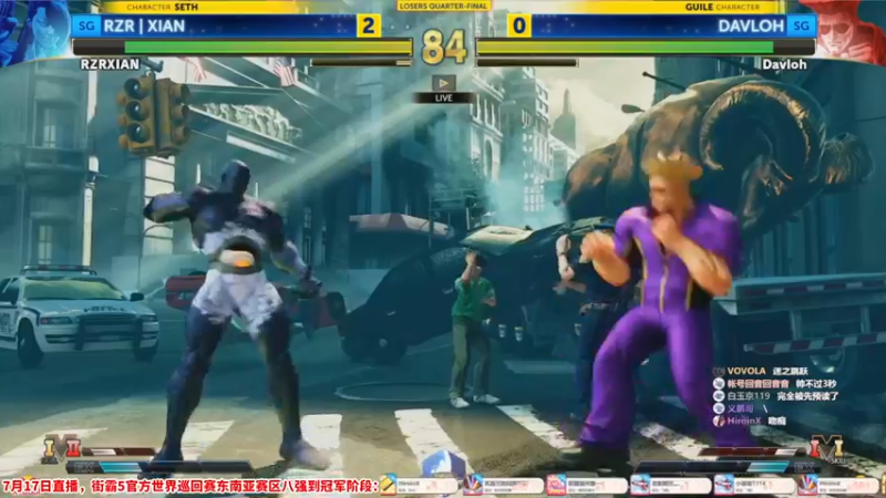 【2022-07-17 18点场】边哥BeenGor：直播：3W擂台！拳皇15小孩终极1打10