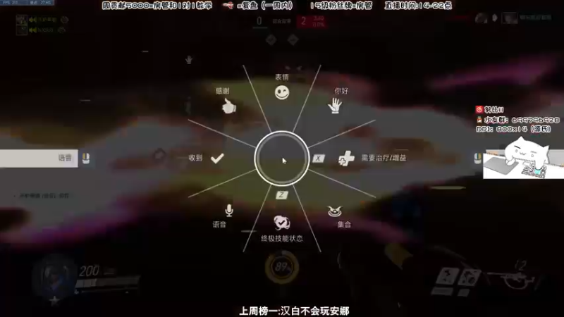 【2022-07-17 21点场】努比ovo：努比:荔枝你让我怎么荔枝