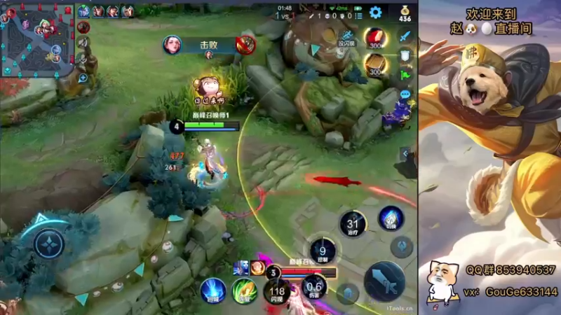 【2022-07-18 19点场】荣耀英雄宋人头：日常给号刷金币