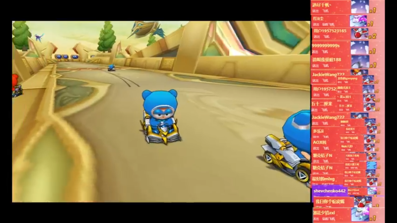 【2022-07-17 23点场】AMGXX：跑车····