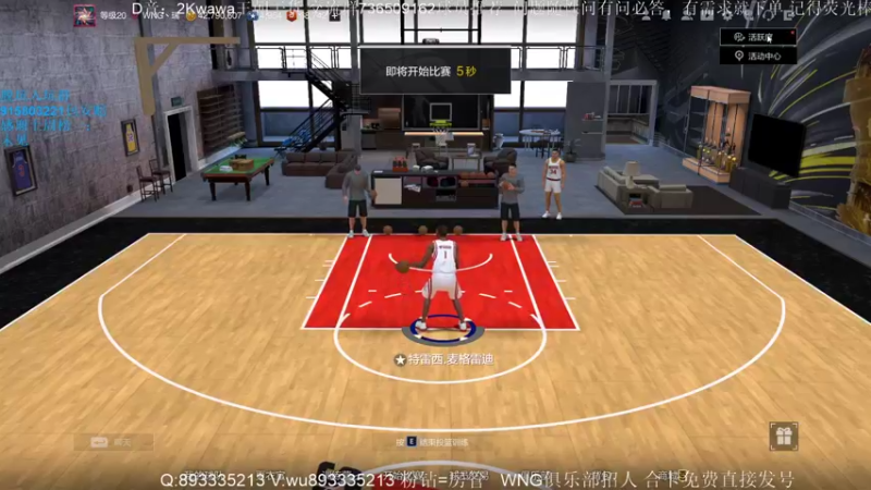 【2022-07-17 00点场】XY丶娃娃：PUBG我还行吗？