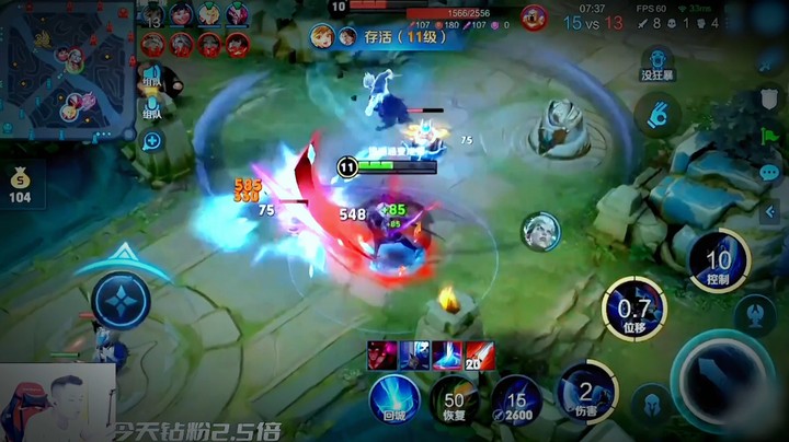 KPL上乱杀的宫本，确定不学一手？