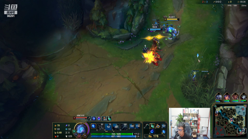 【英雄联盟】东北大鹌鹑的精彩时刻 20220718 23点场