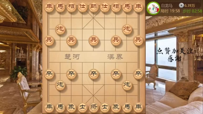 鸳鸯炮，极致控盘取胜