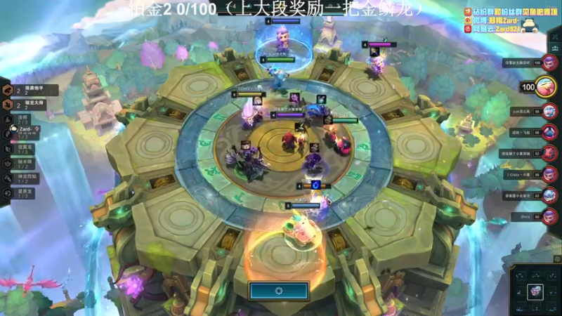 【2022-07-18 08点场】zard1991：zard1991 chill dude