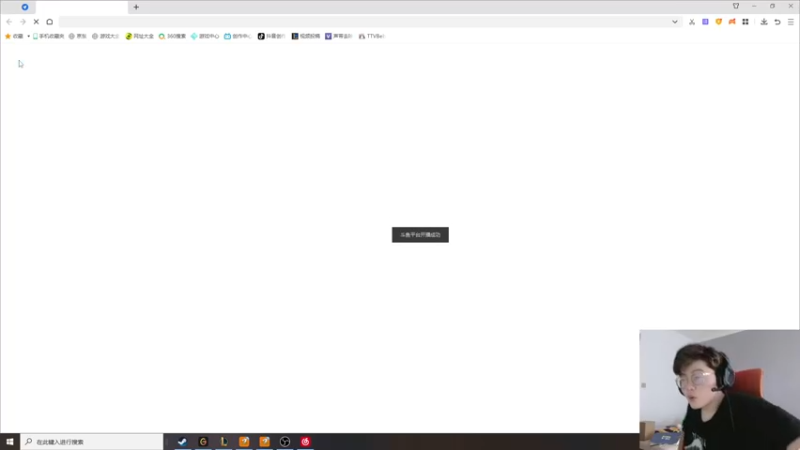 【2022-07-17 14点场】何二抛zZ：2pao：小黑子我逮到你辣