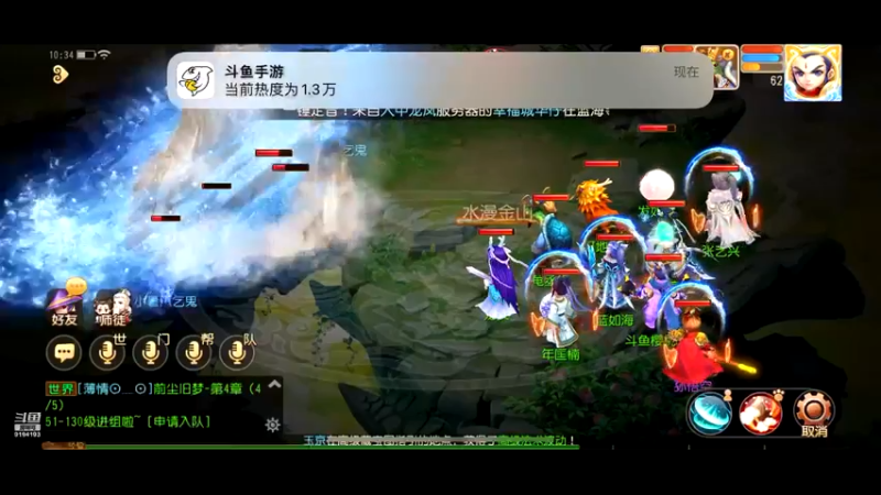 【2022-07-17 10点场】樱桃mike：梦幻手游喜欢