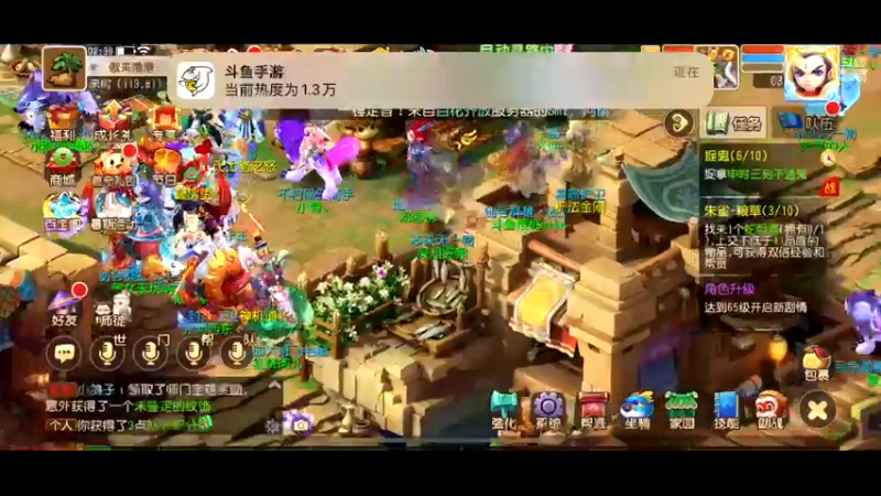 【2022-07-18 08点场】樱桃mike：梦幻手游喜欢