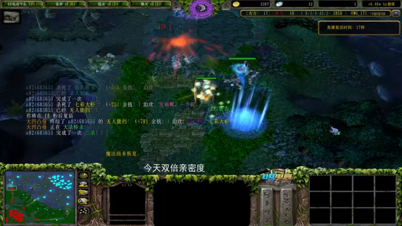 【2022-07-17 20点场】a824683653：模型9毛 其他随意 赛季出发