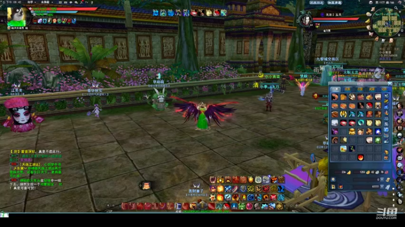 【2022-07-17 21点场】帅梦乄神话：天下3最帅天机