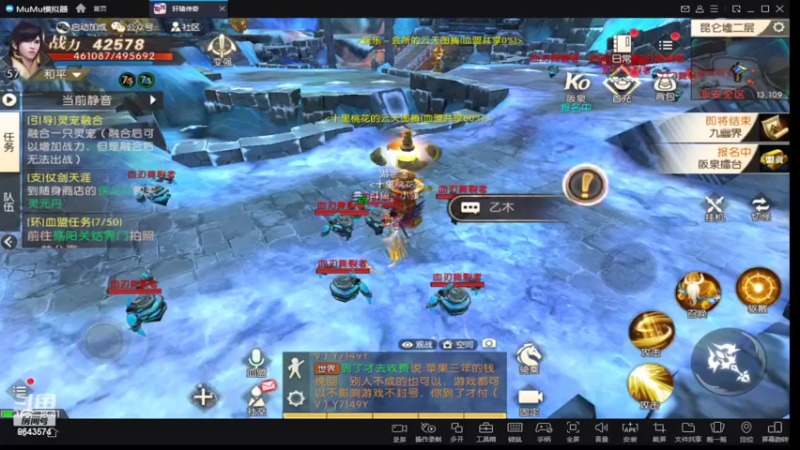 【2022-07-14 18点场】小强超爱玩：都是成年人了，进房间要自己欢迎自己