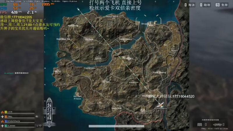 【2022-07-17 22点场】晚辞77：4个搞笑女de绝地故事~