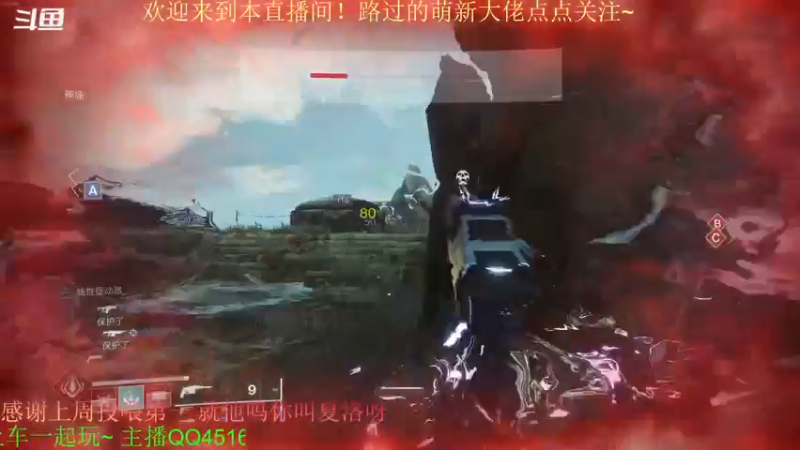 【2022-07-17 17点场】C哥说他不在乎：老九在高塔~