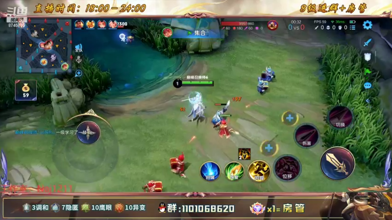 【2022-07-16 22点场】沐沐Ccccc：巅峰赛前十冲第一！！拉满！