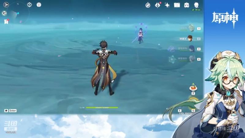 【原神】叶梧缘的精彩时刻 20220718 20点场