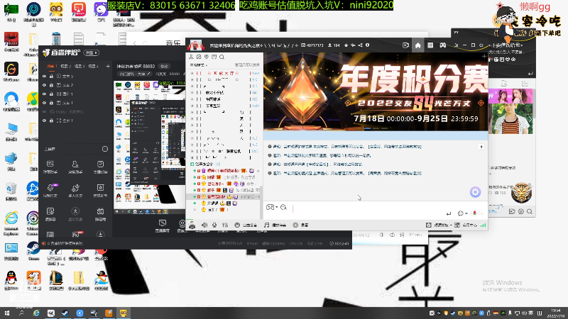哦曹