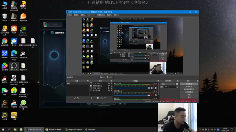 【2022-07-18 15点场】暗夜猎手光头强：第一vn：小代克星！