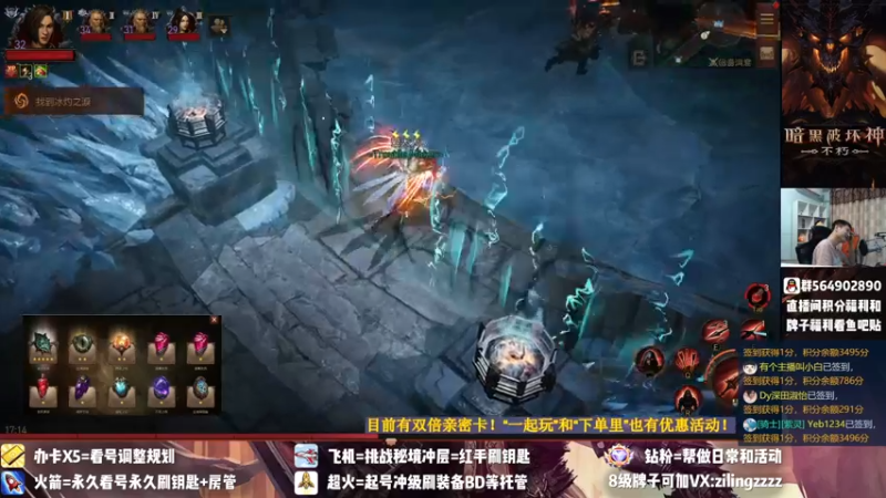 【2022-07-18 17点场】紫灵z：紫灵:基德争不朽会来大氪或能稳定活动的