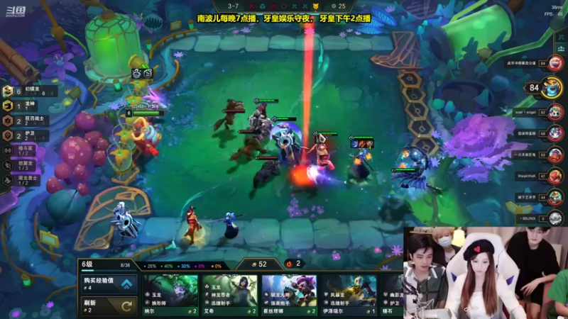 【2022-07-17 23点场】南波儿大魔王丶：OB小飞中日对抗赛决赛！