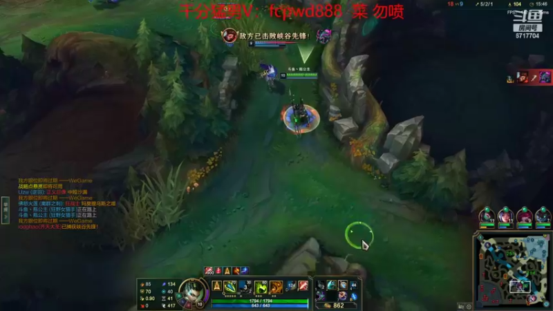 【2022-07-18 01点场】峡谷杀神酱油瓶：3年第一峡谷冲