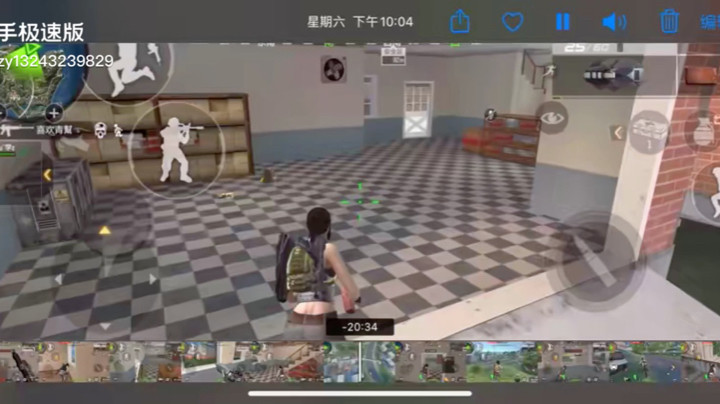每日击杀集锦