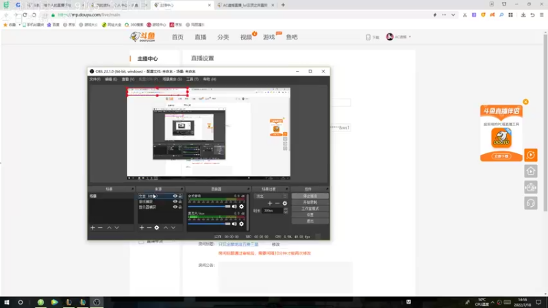 【2022-07-18 14点场】AC遗憾：只玩金麟龙追五费三星