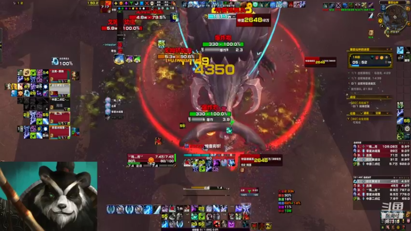 【2022-07-16 22点场】灬残丿月灬：月：下版本首发什么呢？