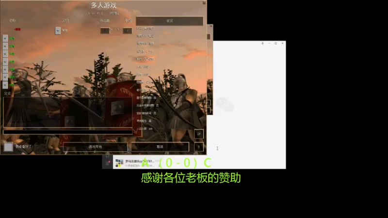 【2022-07-17 20点场】萍乡罗马协会酒哥：萍乡罗马协会酒哥