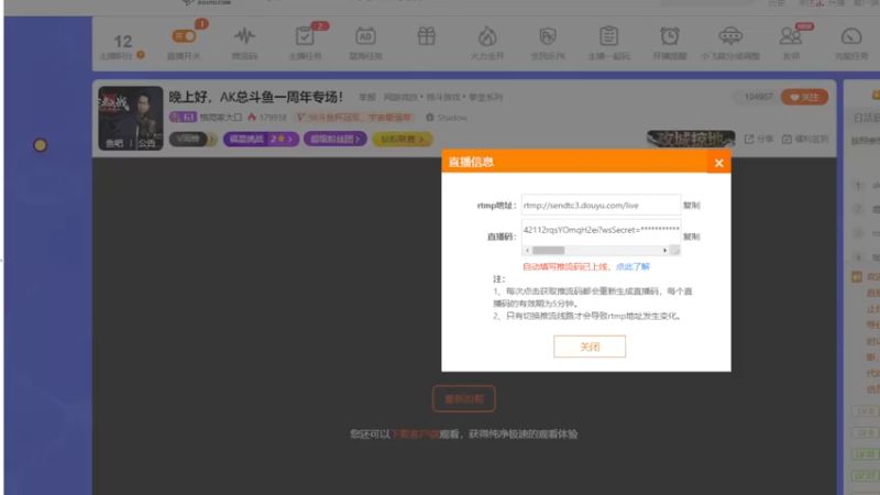 【2022-07-18 20点场】格鬦家大口：晚上好，玩玩游戏！！