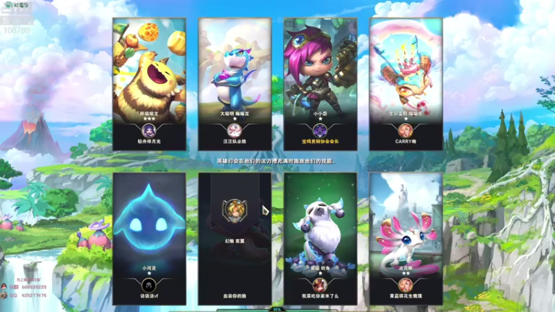 【2022-07-18 06点场】兮饭锐雯：大乱斗小王崽来啦