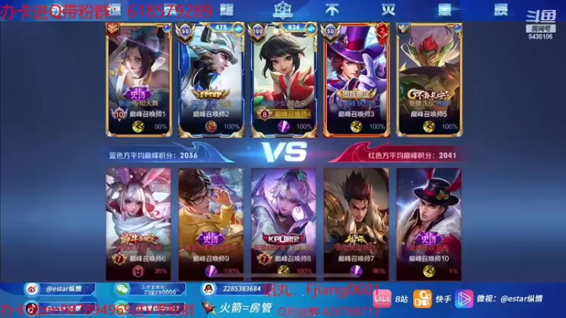 【2022-07-18 20点场】eStarPro纵情：新人主播我很紧脏的