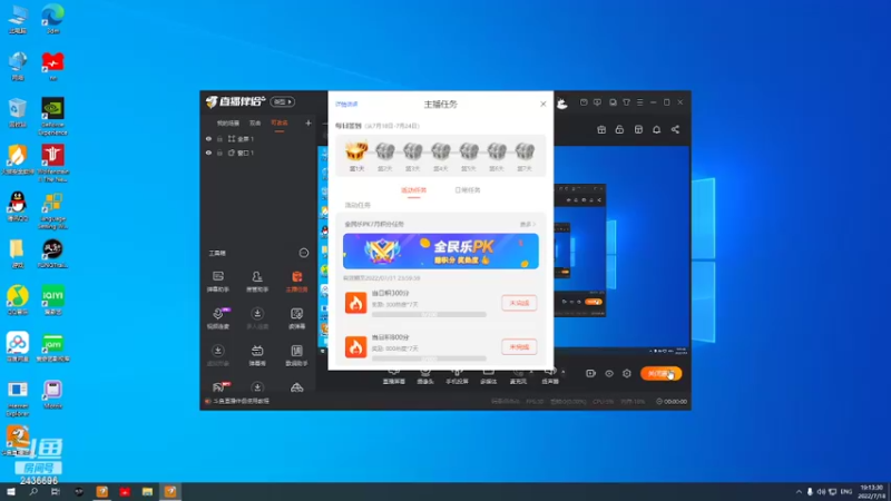 【2022-07-18 19点场】侵凌：一个杀人不眨眼得杀手