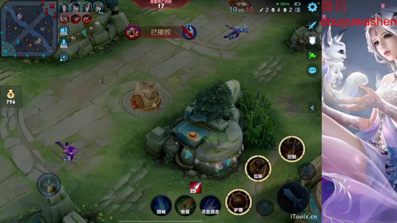 【2022-07-18 19点场】小小青蛙笑i：蛙神：千篇一律 野区是我家