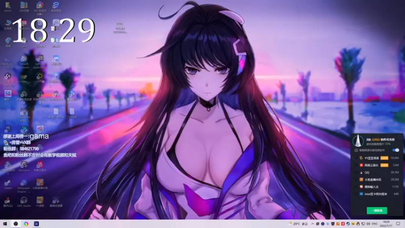 【2022-07-17 18点场】阿狸ALiovo：阿狸:逃酒赖酒顺打火机