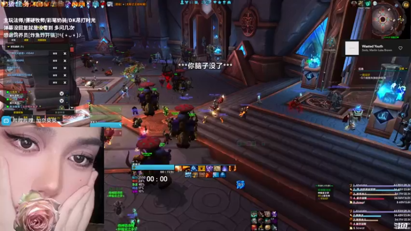 【2022-07-17 21点场】加奈葵：ok 2302231