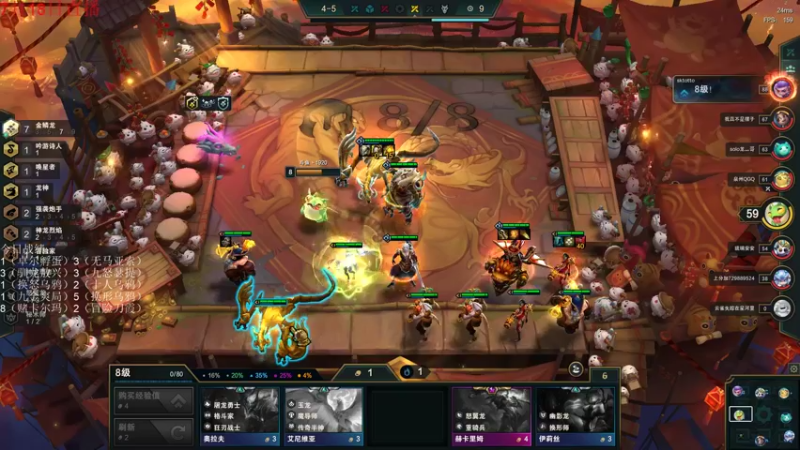 【2022-07-18 22点场】初音未来灰飞：初音： 1100分冲第一！