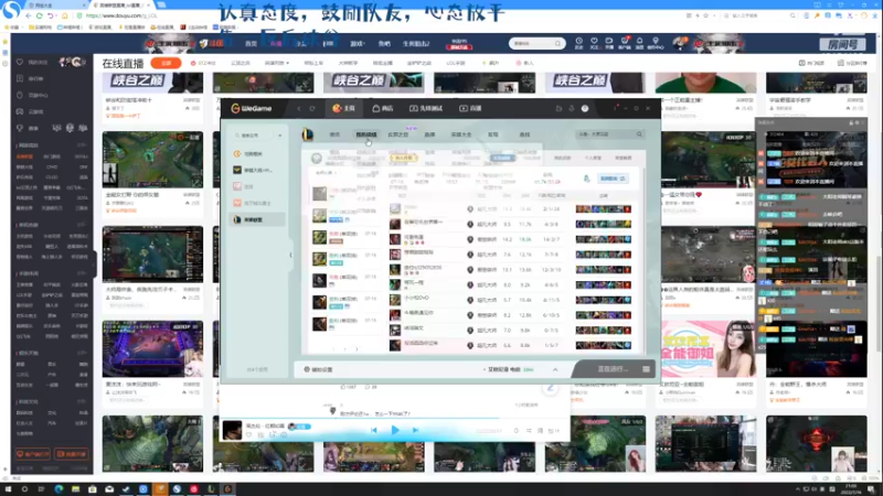 【2022-07-16 21点场】小南阳aks：峡谷随便上点分